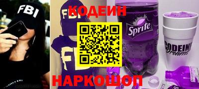 кокаин Гудермес