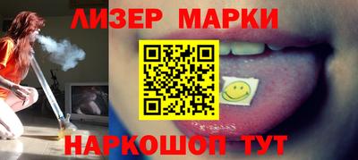 ECSTASY Гулькевичи