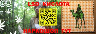 кокаин Гудермес
