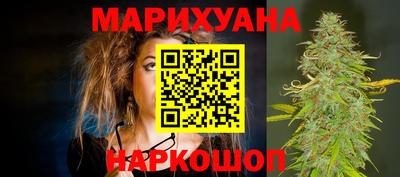 ECSTASY Гулькевичи