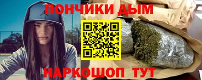 кокаин Гудермес