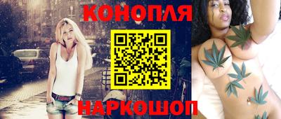 ECSTASY Гулькевичи
