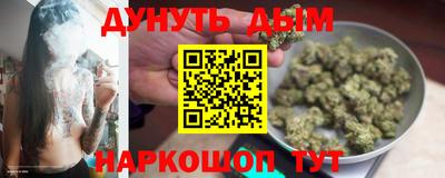 ECSTASY Гулькевичи