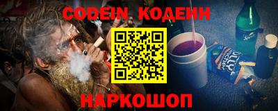 ECSTASY Гулькевичи