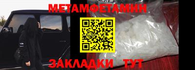 кокаин Гудермес