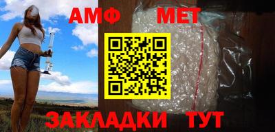 кокаин Гудермес