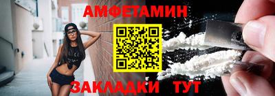 ECSTASY Гулькевичи