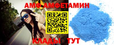 ECSTASY Гулькевичи