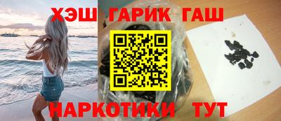 ECSTASY Гулькевичи