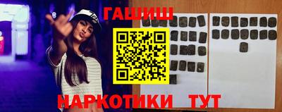 ECSTASY Гулькевичи