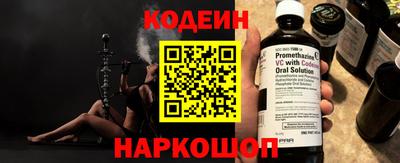 кокаин Гудермес