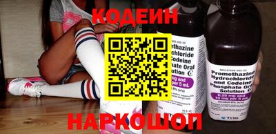ECSTASY Гулькевичи